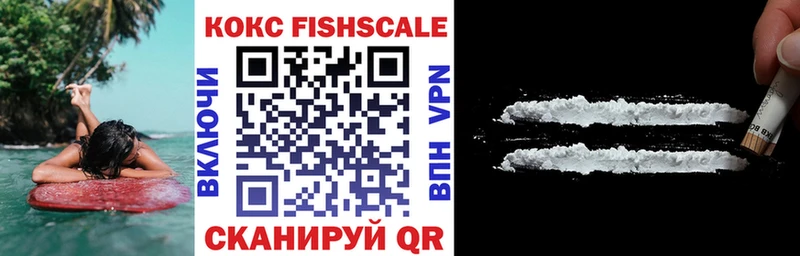 Где купить Макаров Cocaine  Амфетамин  Каннабис  ОМГ ОМГ вход  Меф 
