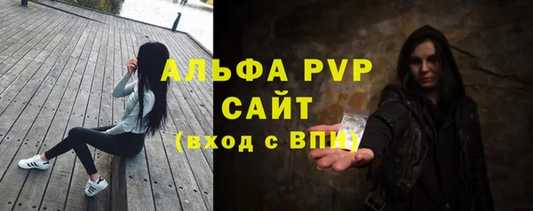 мяу мяу мука Беломорск