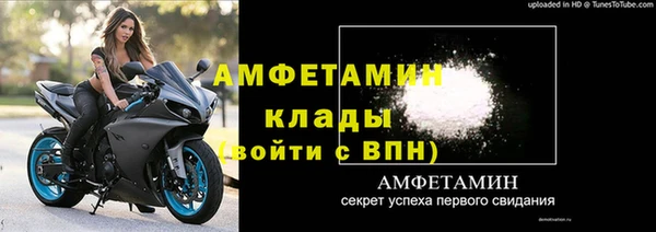 кокаин VHQ Белоозёрский