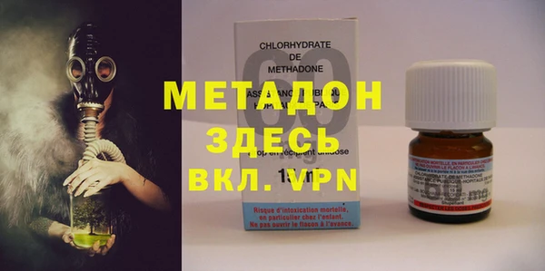бошки Белокуриха