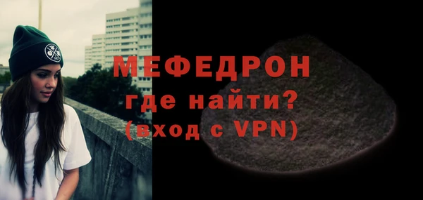 кокаин VHQ Белоозёрский