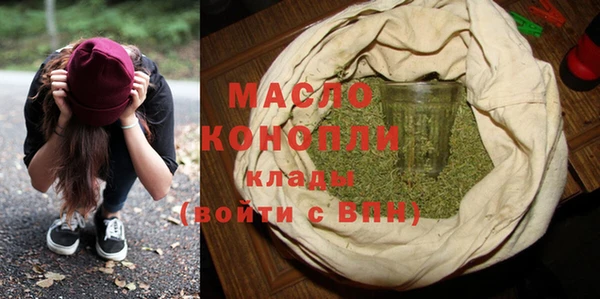 бошки Белокуриха