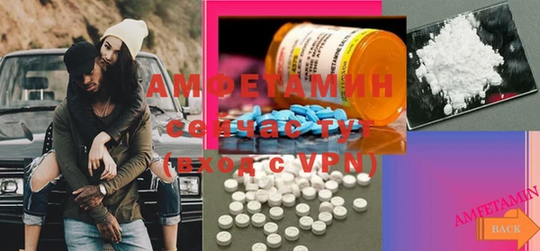 кокаин VHQ Белоозёрский