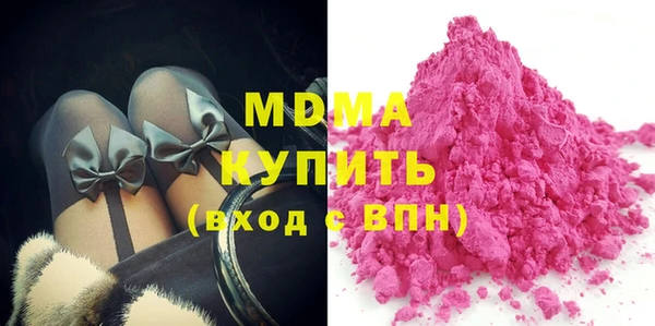 кокаин VHQ Белоозёрский