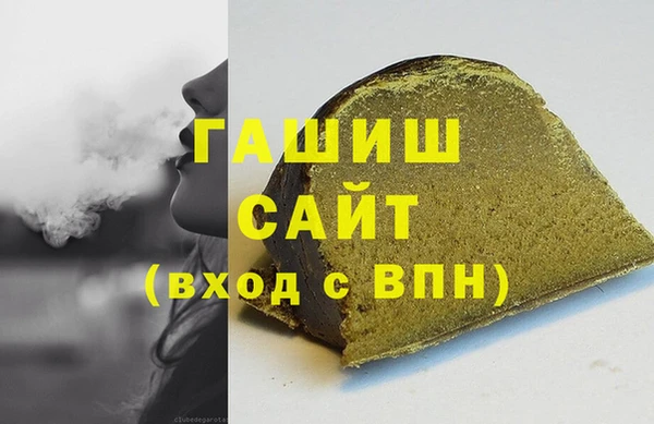 кокаин VHQ Белоозёрский