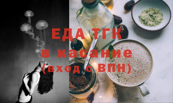 кокаин VHQ Белоозёрский