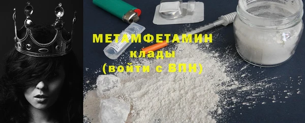 мяу мяу мука Беломорск