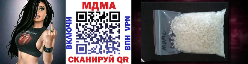 hydra ТОР  Макаров  МДМА Molly  где можно купить  