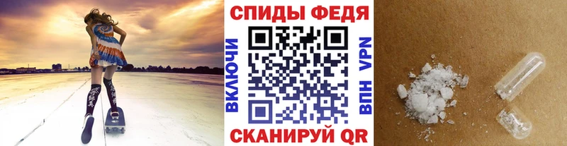 mega как войти  Макаров  Первитин кристалл 