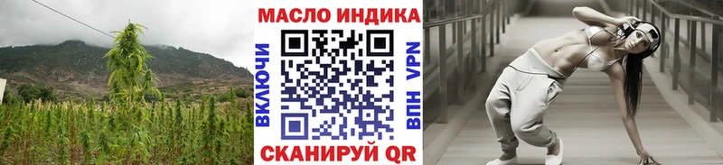 Дистиллят ТГК Wax  Макаров 